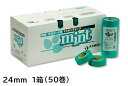 ミント 建築塗装用マスキングテープ 24mm 1箱(50巻入り)【カモ井加工紙】※取り寄せ品