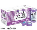 千鳥 建築塗装用マスキングテープ 38mm 1箱(30巻入り)【カモ井加工紙】※取り寄せ品