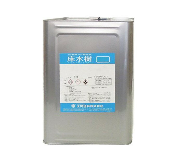 床水樹　15kg　艶有　No.29グラスグリーン【大同塗料】(4.0)