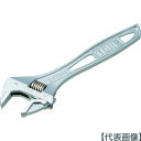 TONE ハイパーウォームモンキレンチ(目盛付) 全長200mm(MWR-200)239-6293【TONE(株)】