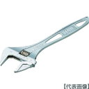 TONE ハイパーウォームモンキレンチ(目盛付) 全長300mm(MWR-300)207-6787【TONE(株)】