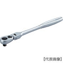 TONE ラチェットハンドル 首振りタイプ 歯数72枚 差込角6.35mm 全長172mm(RH2FHL)447-2454【TONE(株)】