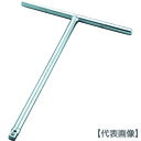 TONE T形ハンドル 9.5(TH3270)327-1633【TONE(株)】