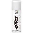 斎藤 ウレヒーロースプレー 各色 200ml 1箱6本入り 斎藤塗料