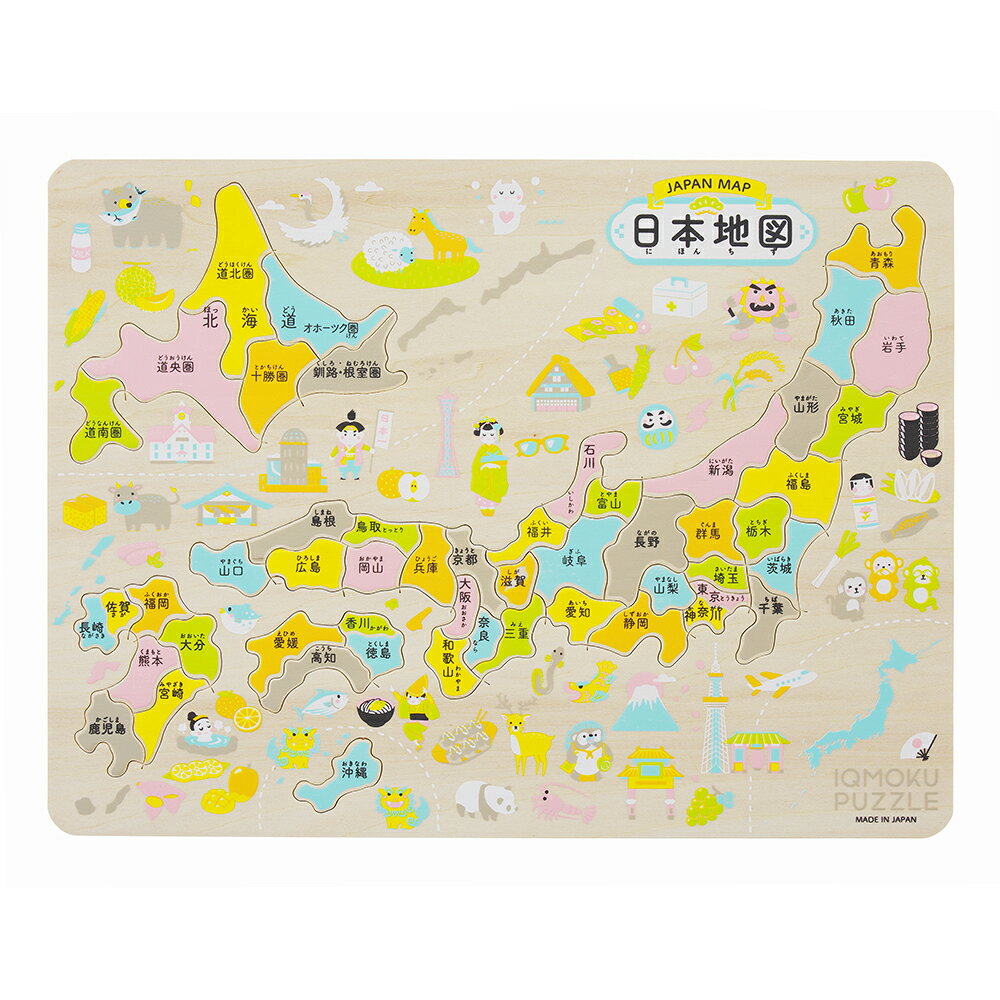 イクモク 木製知育パズル 日本地図（113012）　1個【デビカ】