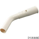 Suiden クリーナー用 φ38 ホース継手(1743503001)283-9920【(株)スイデン】