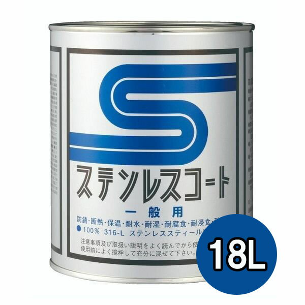 ƥ쥹 PU-18L 18L 1̡ڥƥ