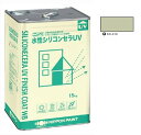 水性シリコンセラUV ND-218 15kg 【日本ペイント】