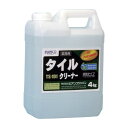タイルクリーナー TS-101 4kg【ビアンコジャパン】※返品・キャンセル不可