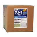 アルミクリーナー AS-101 20kg【ビアンコジャパン】※返品・キャンセル不可