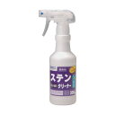 ステンクリーナー SS-101 300g【ビアンコジャパン】※返品・キャンセル不可