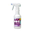 御影石クリーナー GS-101 300g【ビアンコジャパン】※返品・キャンセル不可