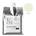 ECOS オーガニックエアピュアペイント 1L アボカド【ECOS】