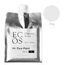 ECOS オーガニックエアピュアペイント 1L パール【ECOS】