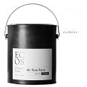 ECOS オーガニックエアピュアペイント 1ガロン ピュアホワイト【ECOS】
