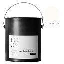ECOS オーガニックエアピュアペイント 1ガロン フロステッドピンク【ECOS】