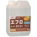 エフロクリーナー ES-101 1kg【ビアンコジャパン】※返品・キャンセル不可