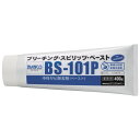 ブリーチング・スピリッツ・ペースト BS-101P 400g【ビアンコジャパン】※返品・キャンセル不可