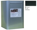 ビアンコートW BC-101 黒(BK1040)15L【ビアンコジャパン】※返品・キャンセル不可
