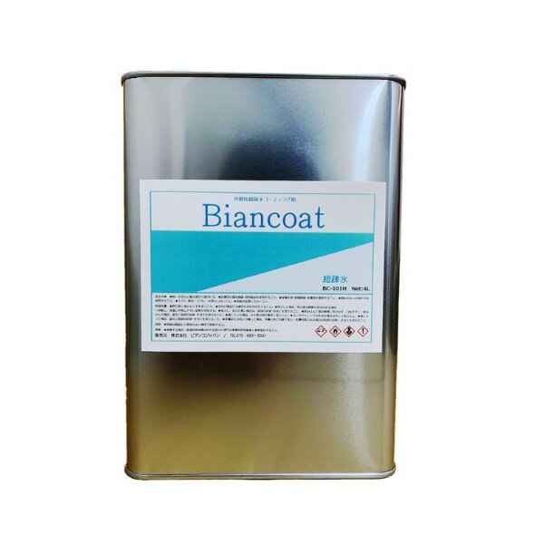 ӥ󥳡ȳ(Ķ¿奿)BC-101SH4Lڥӥ󥳥ѥۢʡ󥻥Բ