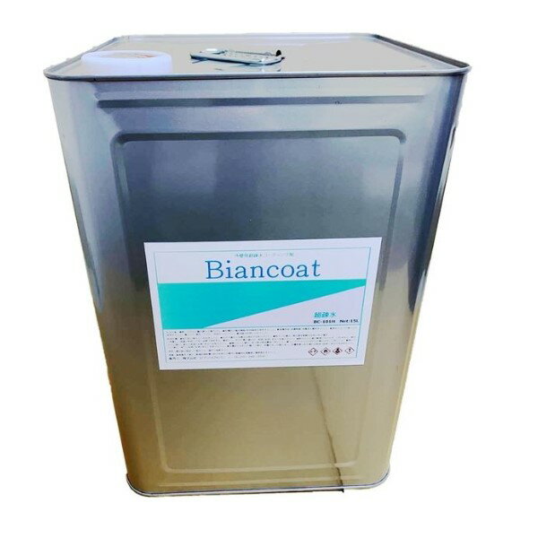 ӥ󥳡ȳ(Ķ¿奿)BC-101SH15Lڥӥ󥳥ѥۢʡ󥻥Բ