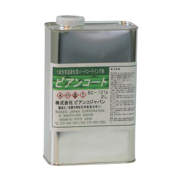 ӥ󥳡BĥͭꡡBC-101b2Lڥӥ󥳥ѥۢʡ󥻥Բ