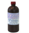 ビアンコート希釈用アルコール(ブタノール) BC-300 500ml【ビアンコジャパン】※返品・キャンセル不可
