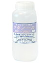 ビアンコート希釈用アルコール(ブタノール) BC-300 1000ml【ビアンコジャパン】※返品・キャンセル不可
