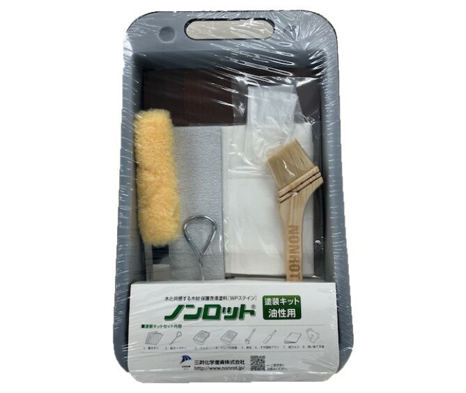 樂天商城 - ノンロット塗装キット油性用 【三井化学産資株式会社】 刷毛 トレイ 内容器 缶オープナー