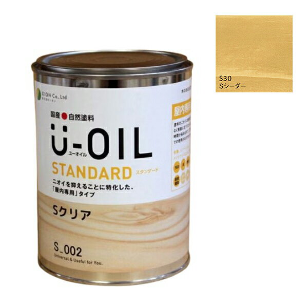 U-OIL(桼)ɡS300.75Lڳҥۼ