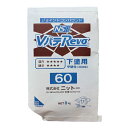 ニットー NS VパテRevo60 1袋 8kg
