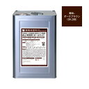 ALL WOOD ダークブラウン 艶消 16L【BAN-ZI】
