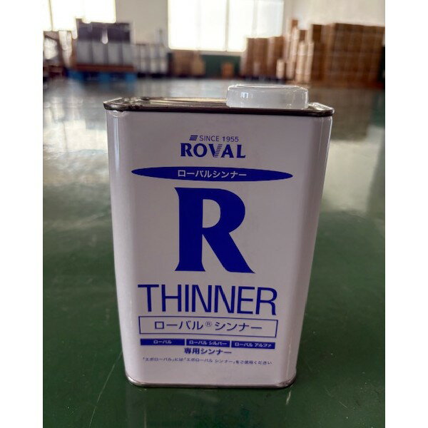 ڥȥɥġ㤨֡ڥȥåȡۥХ륷ʡROVAL THINNER1LڥХۤʸΥ󥻥롦ʡԲ ʲ׳ǧפβǤʤ770ߤˤʤޤ
