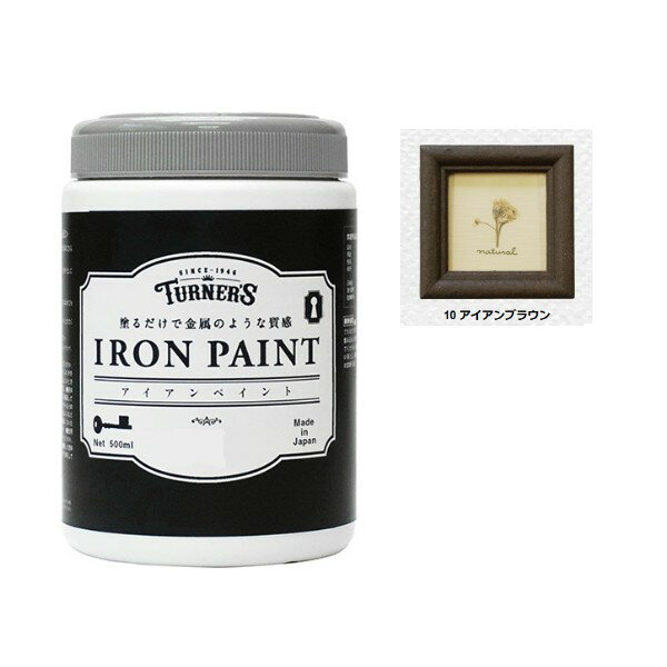 ڥȡ500ml10֥饦󡡡ڥʡ̡