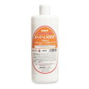 ツウィンクルスーパーLシリーズ L1000 700ml【ソーラー】★