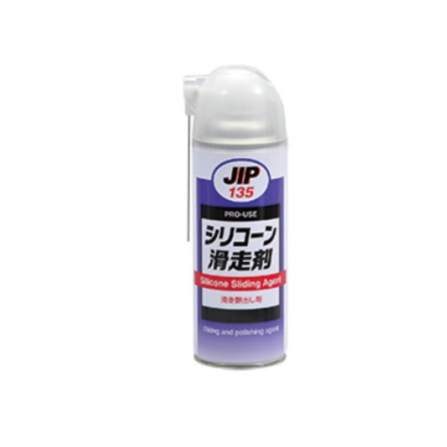 アトムハウスペイント 水性スプレー 300ML グリーン 6缶セット