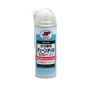 生分解性　チェーンオイルスプレーEX　420ml　24本セット【イチネンケミカルズ】