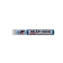 NKスチール816 114g 24本セット 金属接着剤【イチネンケミカルズ】