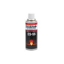 クリンスパッター ES-55 直接塗装タイプ 420ml(020558) 12本セット 溶接スパッター付着防止剤【イチネンケミカルズ】