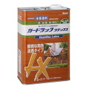 浸透タイプ 木材保護塗料 ガードラックラテックス W・Pステイン ブラック LX-1 黒 3.5K缶 