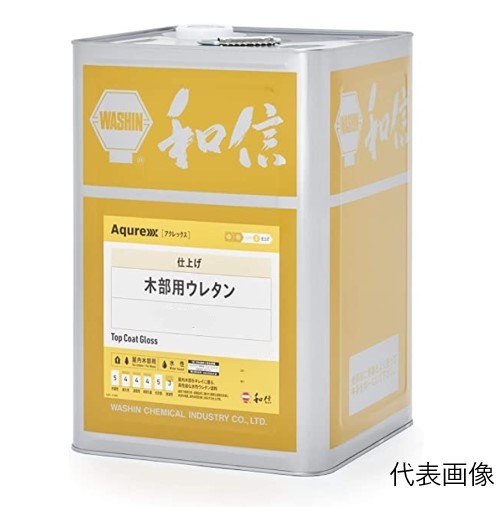 樂天商城 - アクレックス 木部用ウレタン 半ツヤ 14kg #302【和信化学工業株式会社】
