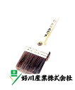 好川産業株式会社 赤毛 平刷毛 あかつき 赤本熊毛 赤毛/平 75mm(25号) 1本【好川産業株式会社】