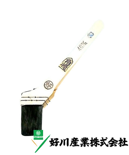 好川産業株式会社 黒毛 ペン刷毛 角将 黒本熊毛 黒毛/筋 60mm(25号) 1本【好川産業株式会社】