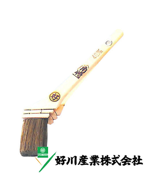 好川産業株式会社 赤毛 ペン刷毛 角将 赤本熊毛 赤毛/筋 70mm(30号) 1本【好川産業株式会社】