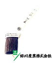 好川産業株式会社 ペン刷毛 いこま 赤毛/筋 30mm(10号) 1本【好川産業株式会社】