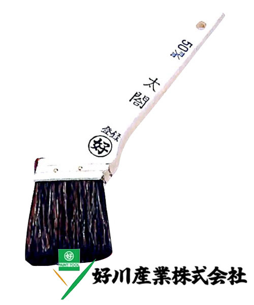 好川産業株式会社 ペン刷毛 太閤 赤ゴマ毛/筋 60mm(25号) 1本【好川産業株式会社】