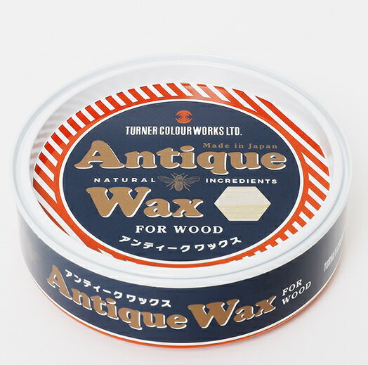 アンティーク ワックス　Antique Wax 120g 3個セット 各色 【ターナー色彩】※ご注文後の在庫確認