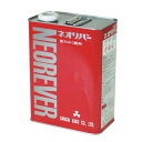 ネオリバー #100 4kg【三彩化工】※当日12:00までのご注文で即日発送(土・日・祝を除く)