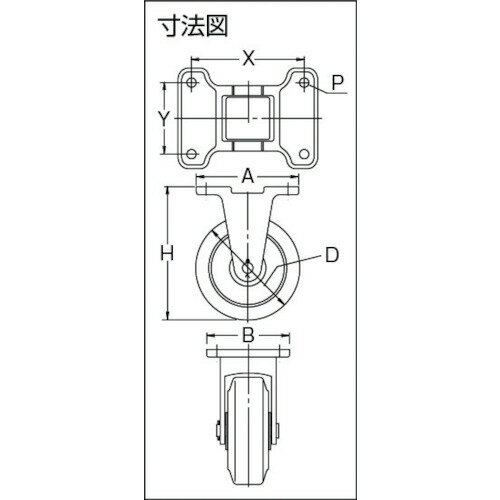 京町　鋳物製金具付ゴム車輪（幅広）（AHU150X100）