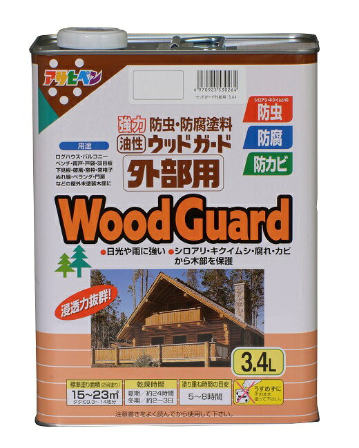 製品仕様 商品名 油性ウッドガード外部用　3.4L　各色【アサヒペン】 内容量1個 /3.4L 成分アルキド樹脂塗料 色11色 ご注意事項モニターの発色の具合によって実際のものと色が異なる場合がございます。ご了承ください。 その他商品説明・シロアリ・キクイムシ・腐れ、カビなどに対して長期間強い効果を発揮します。・木部に深く浸透して、内部から木部を守ります。・日光や雨に強い屋外木部専用を塗料です。・塗りやすく木目を美しく生かします。・色あせしにくい耐候性顔料を使用しています。・安全性を配慮した薬剤を使用しています。 当店では2014年3月31日23時59分までは、販売価格を旧税率で表示しています。 出荷や発送が4月1日以降になる場合は別途増税分をご請求させていただく場合がございます。 関連商品商品詳細